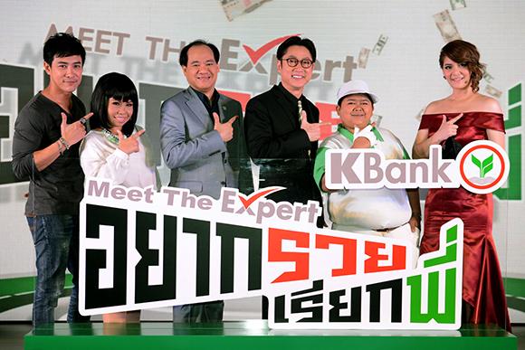 blogmedia-58156.jpg
