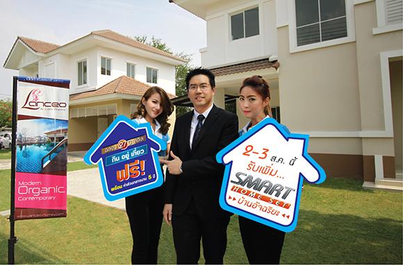 blogmedia-58157.jpg