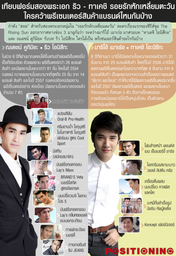 blogmedia-58179.png
