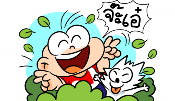 blogmedia-58180.png