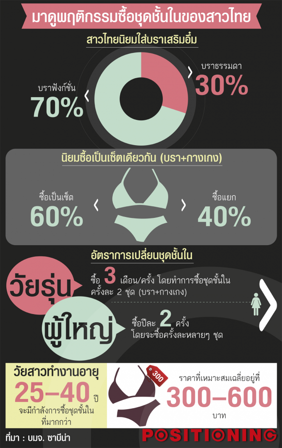 blogmedia-58187.png