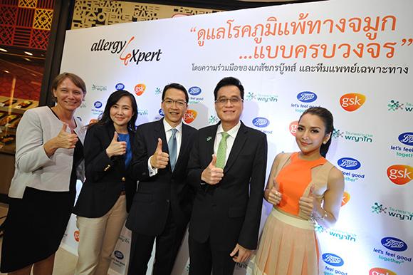 blogmedia-58190.jpg