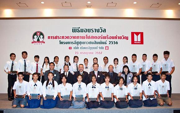 blogmedia-58195.jpg