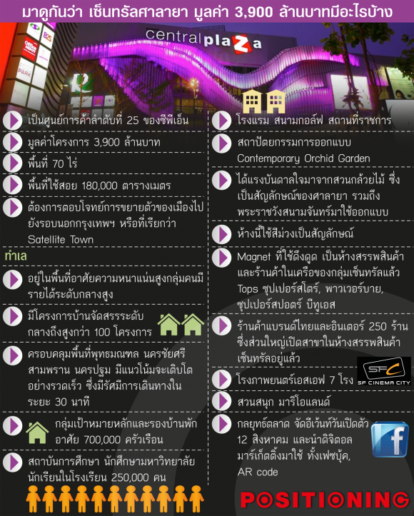 blogmedia-58202.png