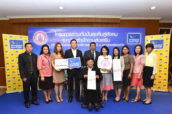 blogmedia-58205.jpg