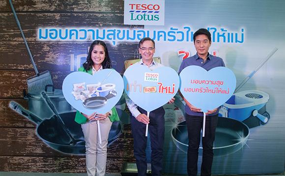 blogmedia-58206.jpg