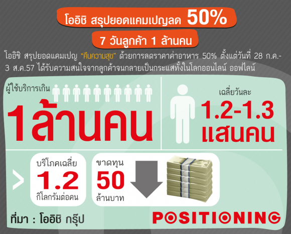 blogmedia-58207.png