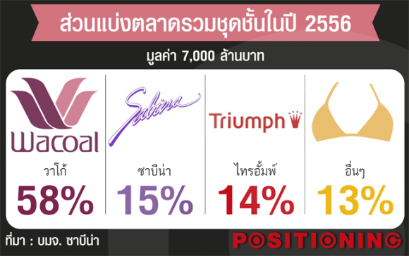 blogmedia-58219.png