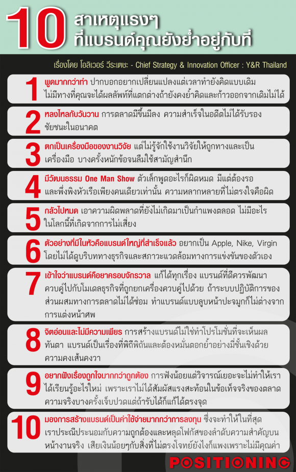 blogmedia-58224.png