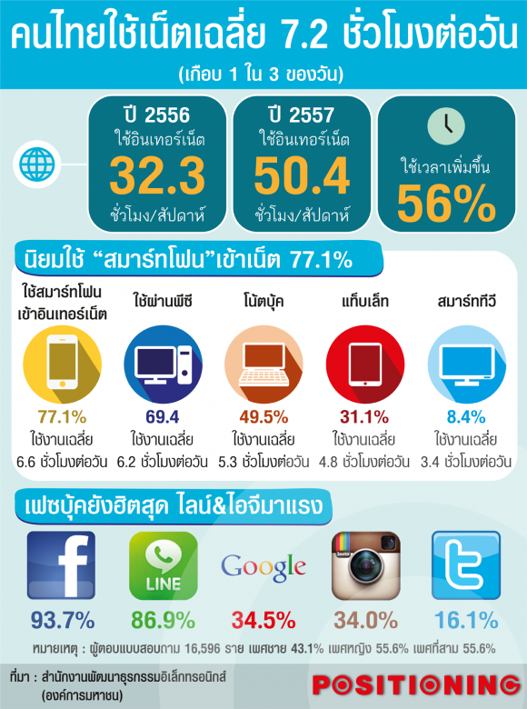 blogmedia-58230.png