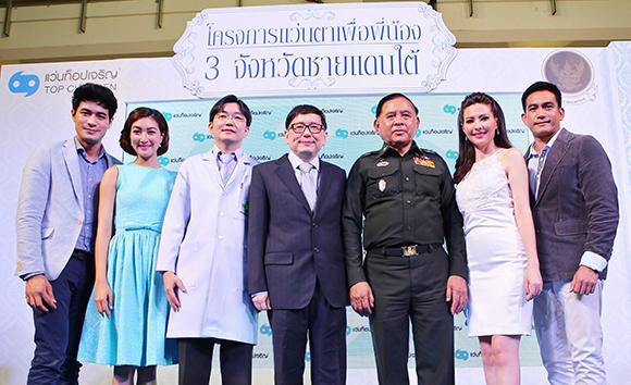 blogmedia-58239.jpg