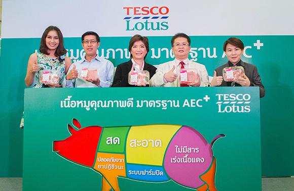 blogmedia-58242.jpg