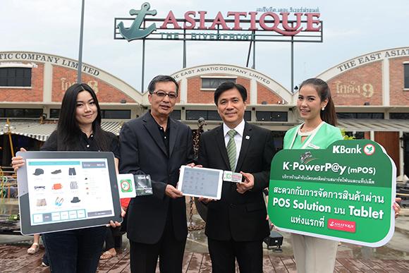 blogmedia-58254.jpg