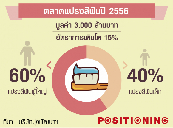 blogmedia-58257.png