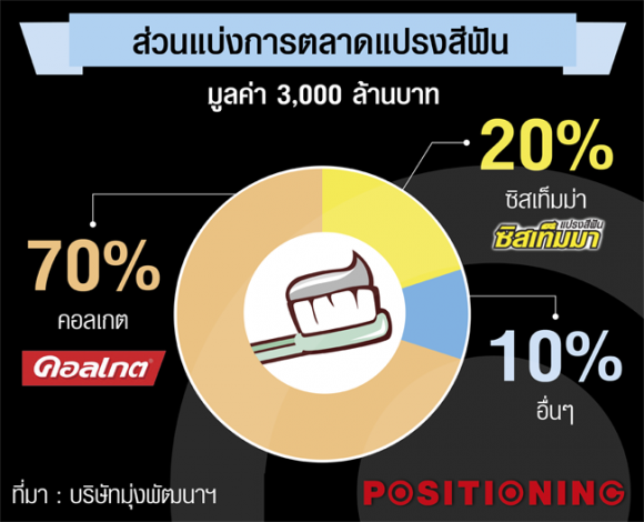 blogmedia-58258.png