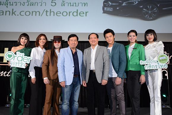 blogmedia-58279.jpg