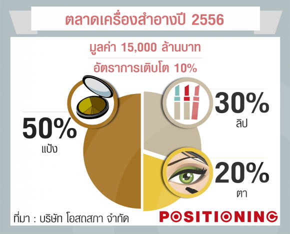 blogmedia-58284.png