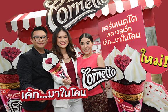 blogmedia-58297.jpg