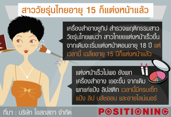 blogmedia-58299.png
