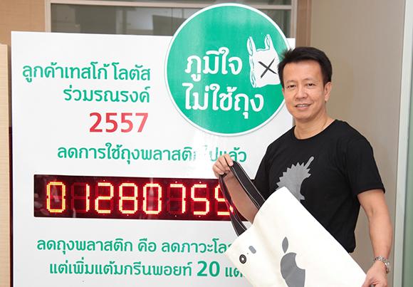 blogmedia-58314.jpg