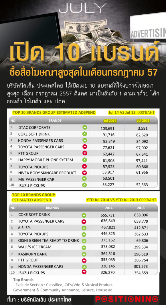 blogmedia-58318.png