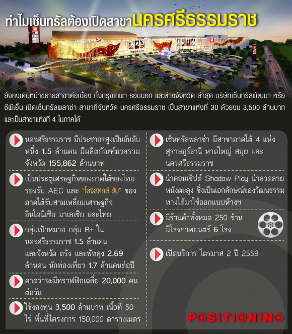 blogmedia-58320.png
