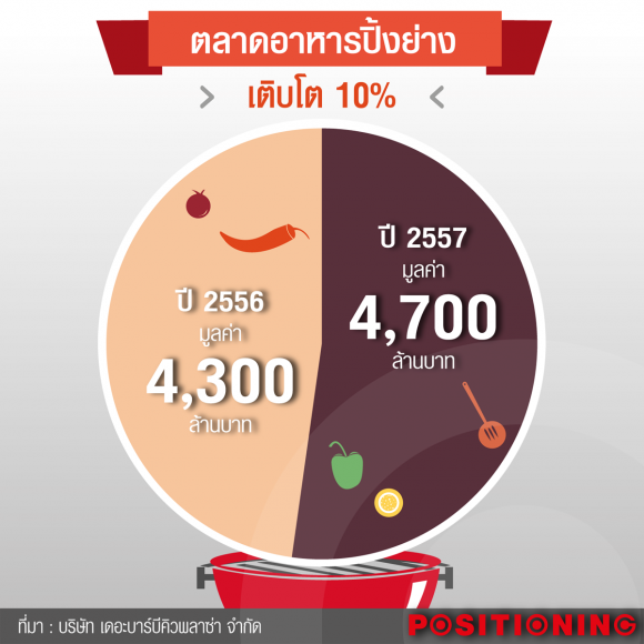 blogmedia-58322.png