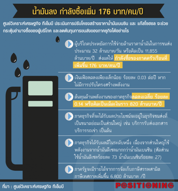 blogmedia-58338.png