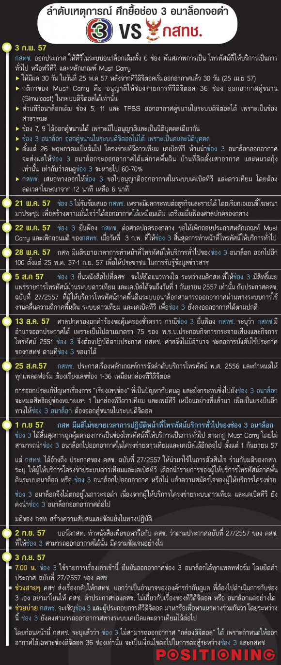 blogmedia-58355.png