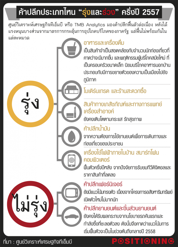 blogmedia-58357.png