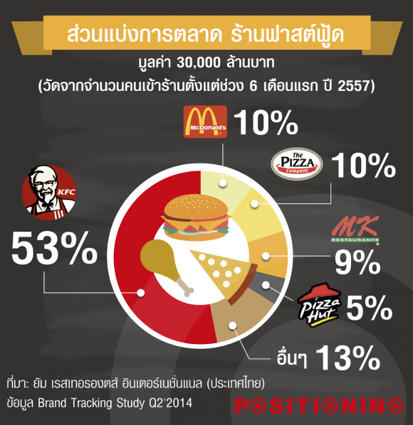 blogmedia-58367.png