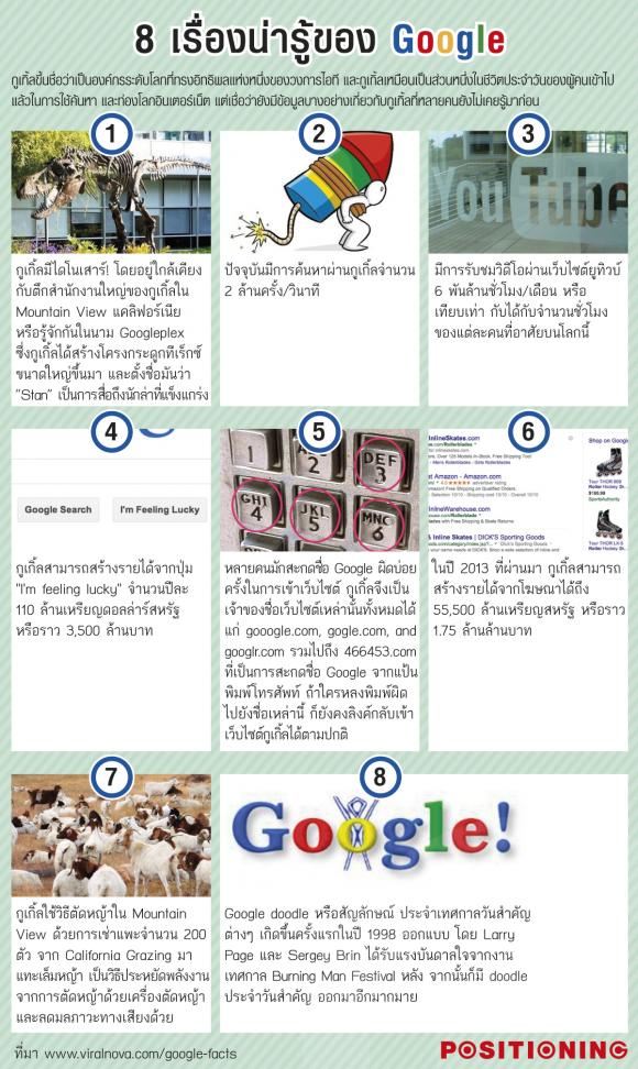 blogmedia-58384.png