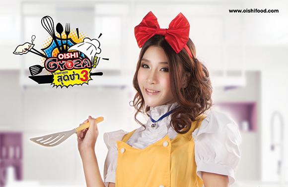 blogmedia-58390.jpg