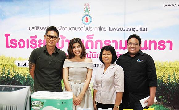 blogmedia-58396.jpg
