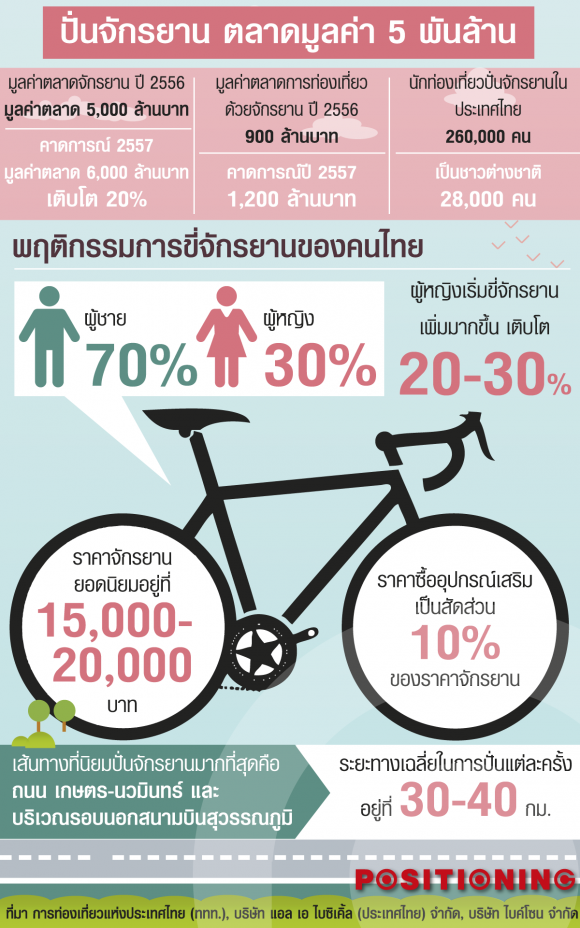 blogmedia-58456.png
