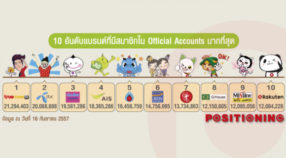 blogmedia-58459.png