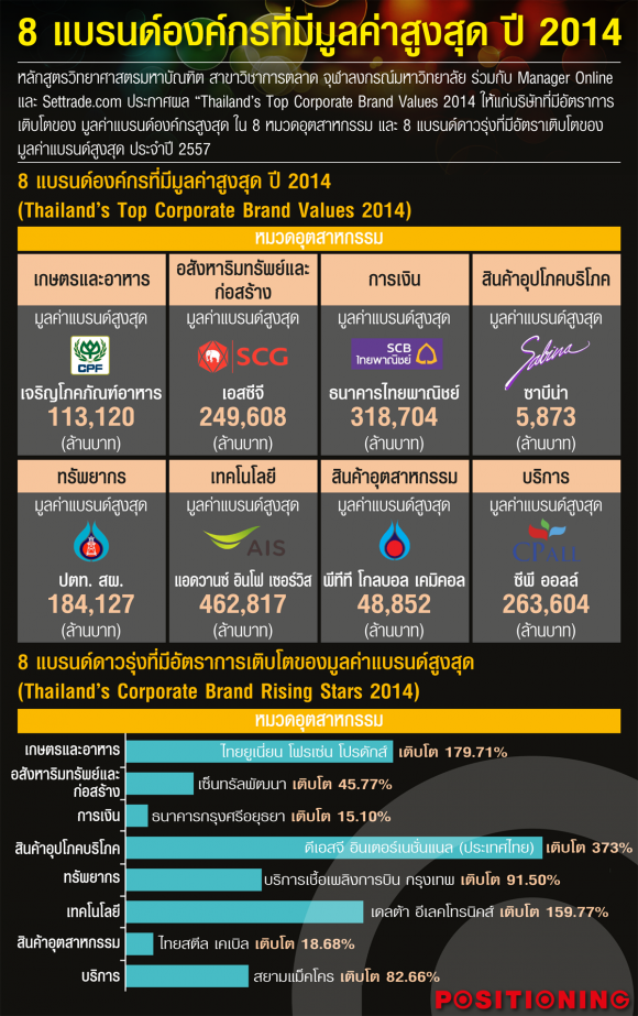 blogmedia-58465.png