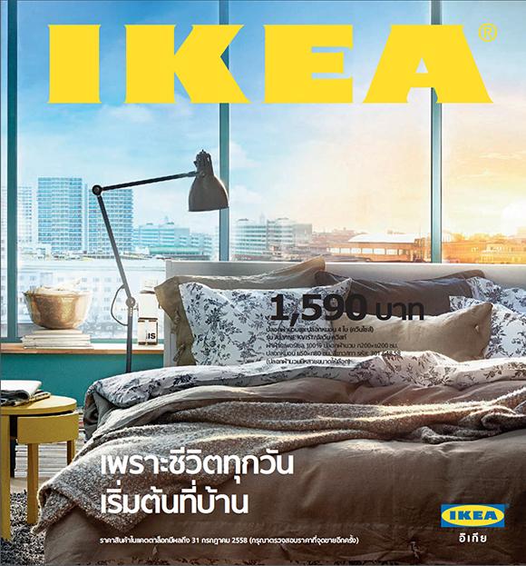 blogmedia-58480.jpg