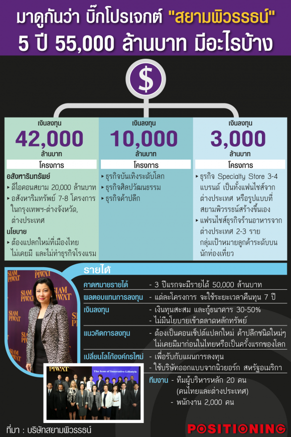 blogmedia-58484.png