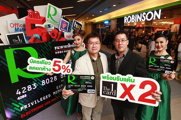 blogmedia-58488.jpg