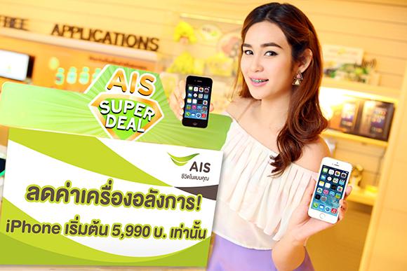 blogmedia-58498.jpg