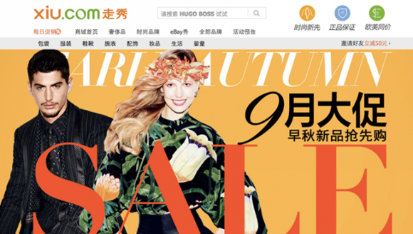 blogmedia-58505.png