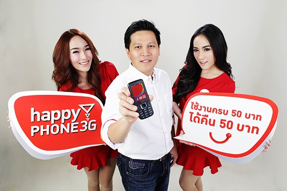 blogmedia-58506.jpg