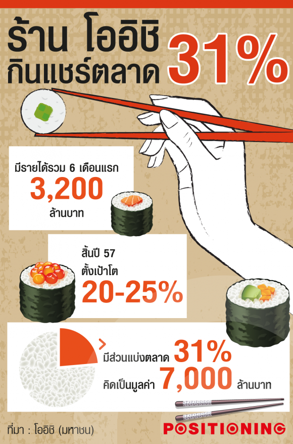 blogmedia-58520.png