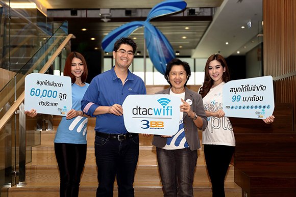 blogmedia-58524.jpg