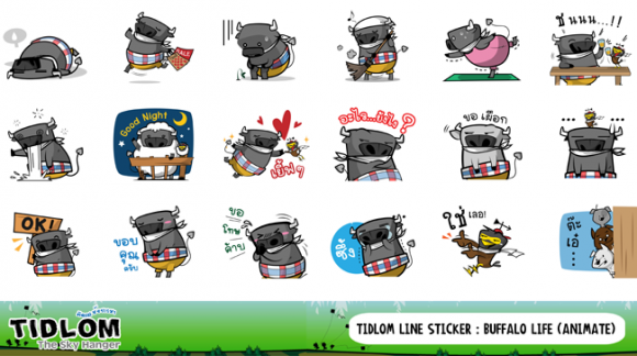 blogmedia-58526.png
