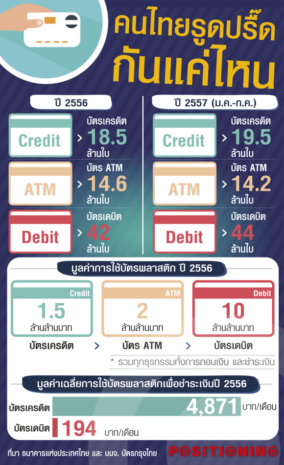 blogmedia-58527.png