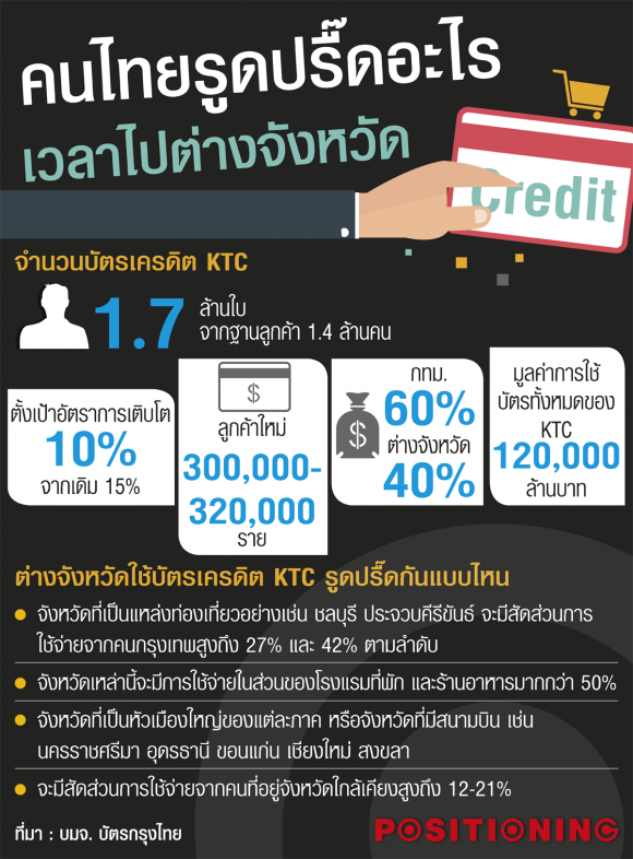 blogmedia-58528.png