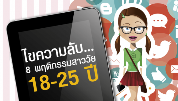 blogmedia-58543.png