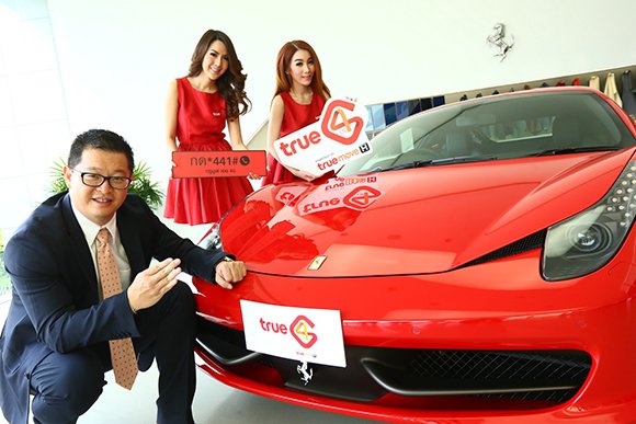 blogmedia-58546.jpg